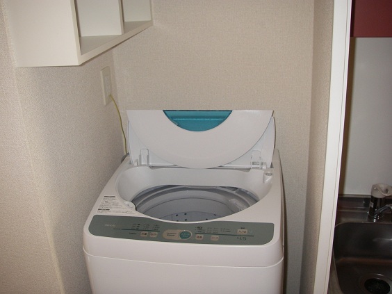 Other Equipment. Washing machine