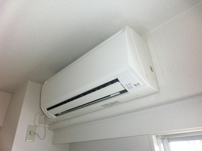 Other Equipment. Air conditioning