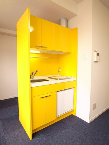 Kitchen. Happy Yellow Kitchen! 