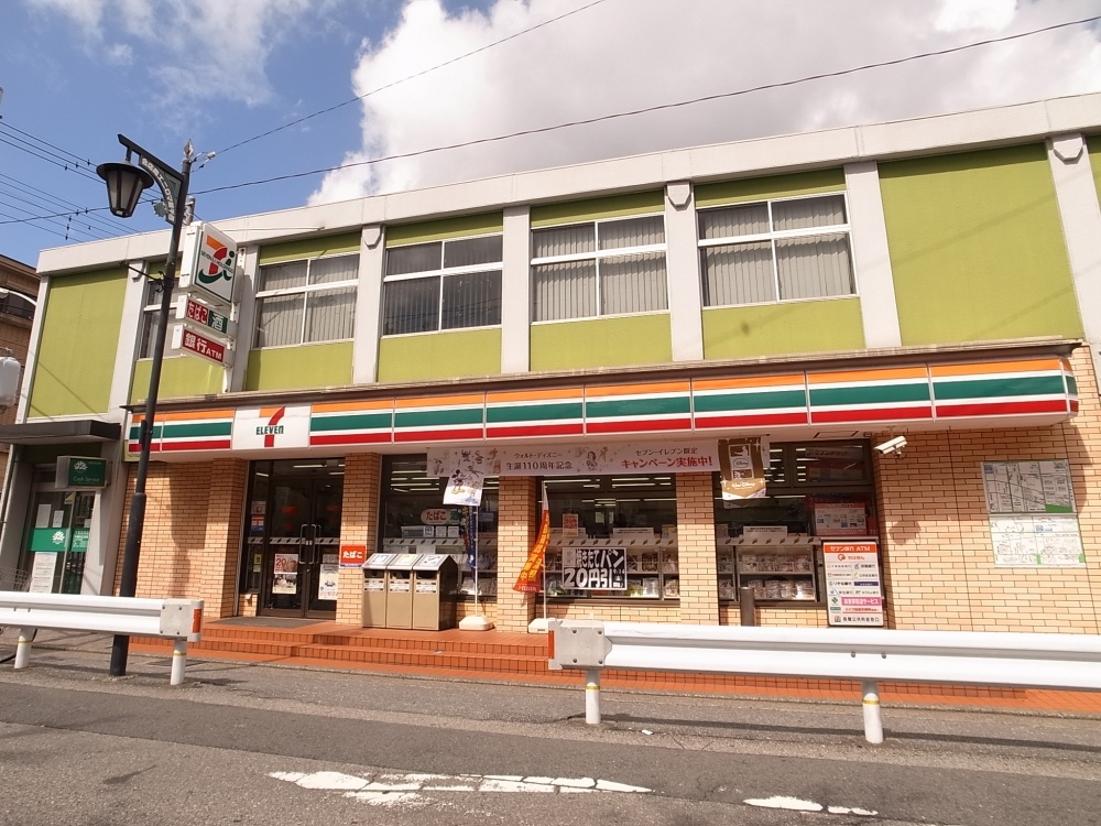 Convenience store. Seven-Eleven 169m to Chiba Aoba 2-chome (convenience store)