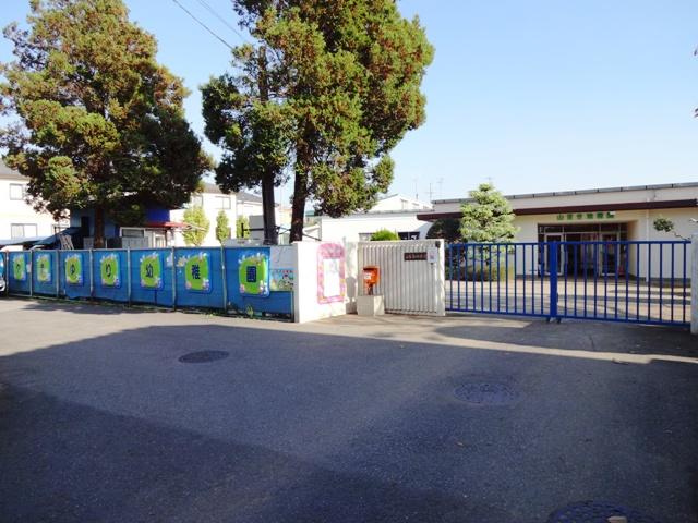 kindergarten ・ Nursery. Yamayuri until kindergarten 1100m