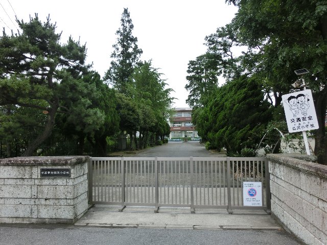 Primary school. 518m until the Chiba Municipal Tsurusawa elementary school (elementary school)