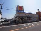 Drug store. Matsumotokiyoshi until 1200m Matsumotokiyoshi 1200m walk 15 minutes