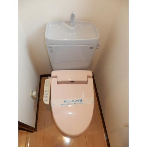 Toilet