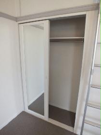 Receipt. Full-length mirror with closet