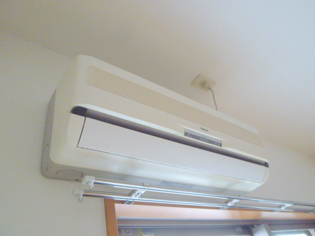 Other Equipment. Air conditioning