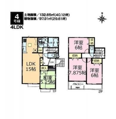 Floor plan. 23.8 million yen, 4LDK, Land area 128.6 sq m , Building area 101.44 sq m floor plan
