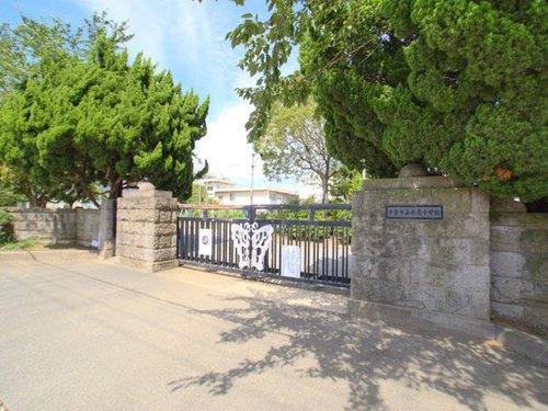 Primary school. 1234m to the Chiba Municipal Soga Elementary School