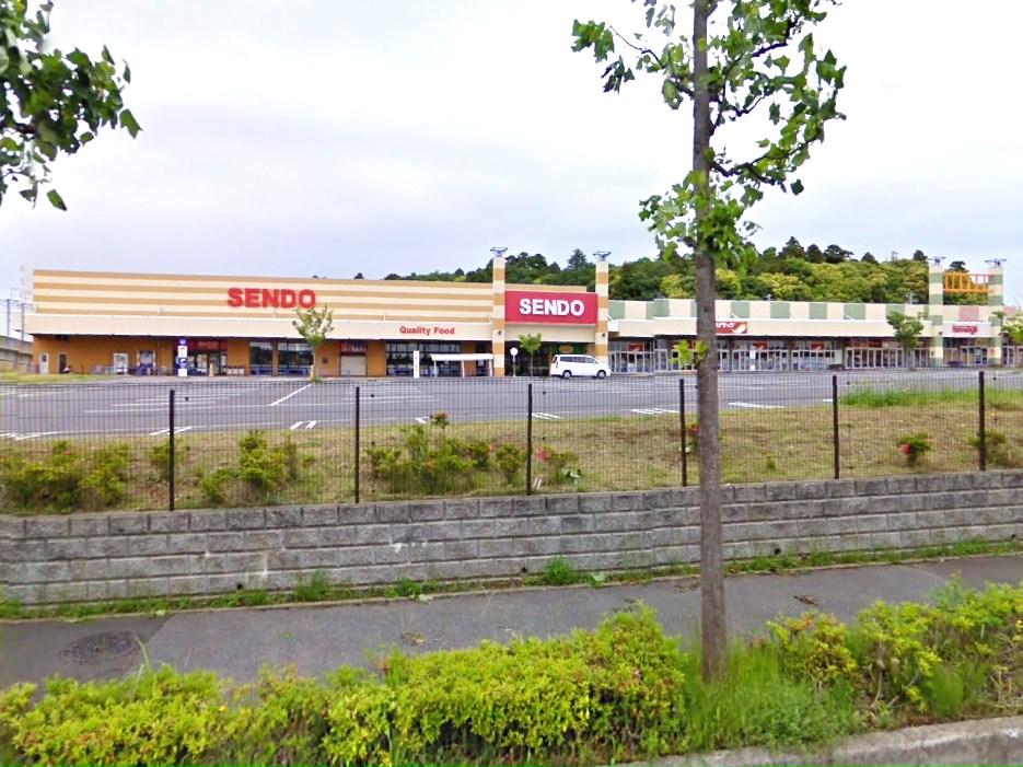 Supermarket. SENDO Namami to field shop 1539m