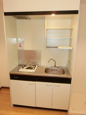 Kitchen. Compact system Kitchen