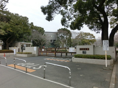 Other. 1200m to Chiba University (Other)