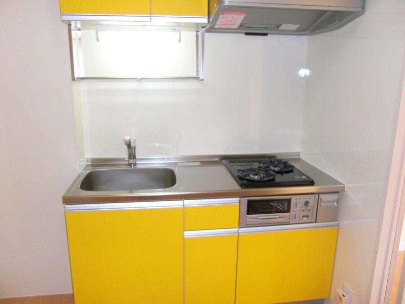 Kitchen. System kitchen