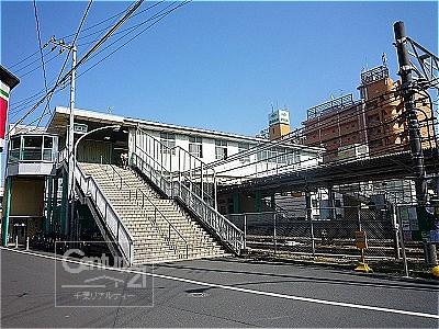 station. 160m until Higashichiba Station