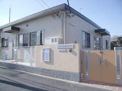 kindergarten ・ Nursery. Soga nursery school (kindergarten ・ 530m to the nursery)