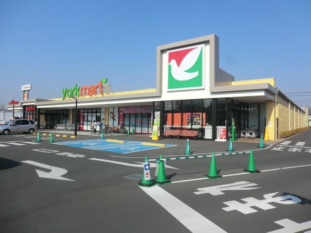 Supermarket. York Mart Miyakomachi store up to (super) 735m