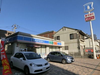 Convenience store. 170m until Lawson (convenience store)