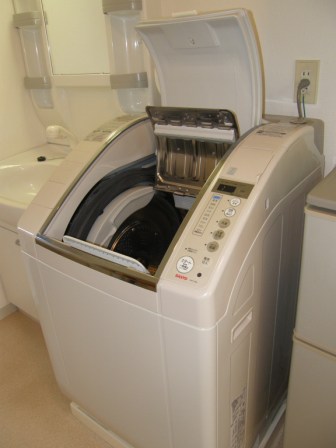 Other Equipment. All with automatic washing dryer