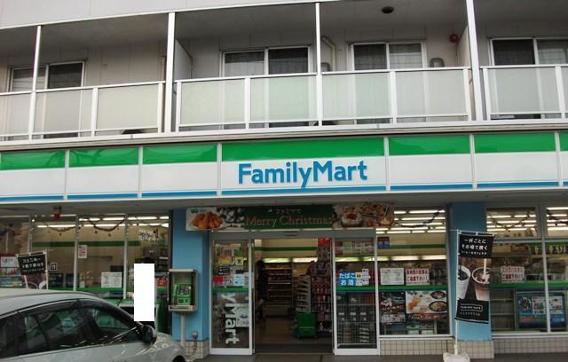 Convenience store. Until FamilyMart 100m
