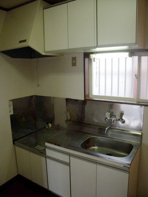 Kitchen. It is bright with window Kitchen