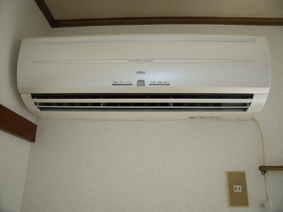 Other Equipment. Air conditioning is a single-conditioned