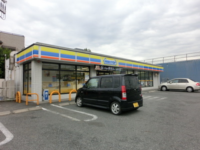 Convenience store. MINISTOP up (convenience store) 222m