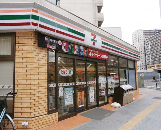 Convenience store. Seven-Eleven Chiba Central Station east exit shop until the (convenience store) 201m