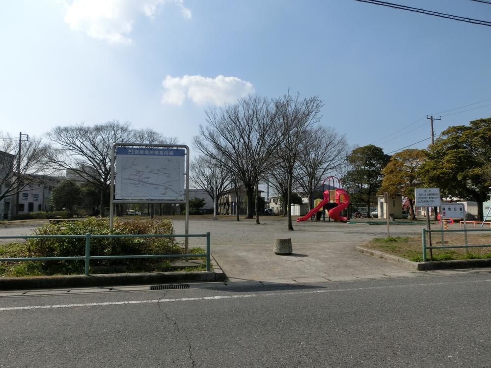 park. 720m until Soga park