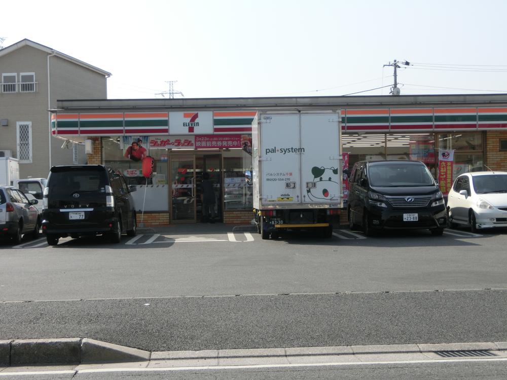 Convenience store. 330m to Seven-Eleven Chiba Soga-cho 2-chome