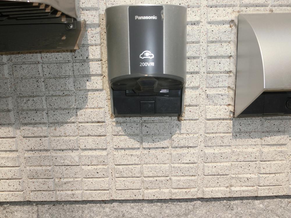 Other. It was provided on the outlet car space aside for a motor vehicle charge.