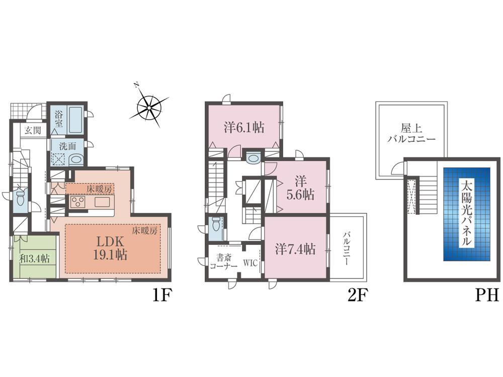Floor plan. All rooms are space of the room the sun passes through the wind hit.