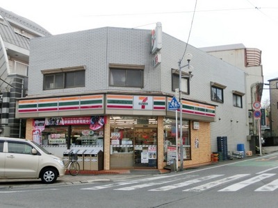 Convenience store. 390m to Seven-Eleven (convenience store)