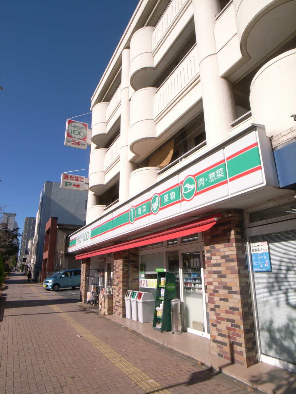 Convenience store. Lawson 100 218m until Honcho store (convenience store)