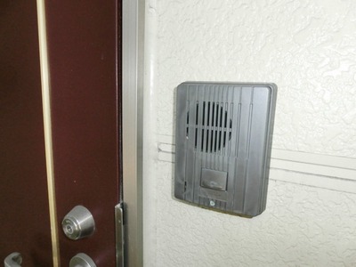 Security. Peace of mind of the intercom. 