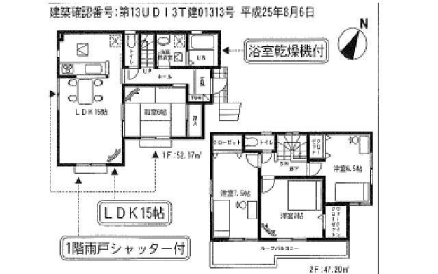Floor plan. 29,800,000 yen, 4LDK, Land area 110.5 sq m , Building area 99.37 sq m