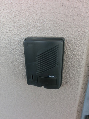 Security. Intercom with apartment