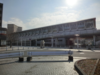 Other. 850m until Gakuenmae Station (Other)