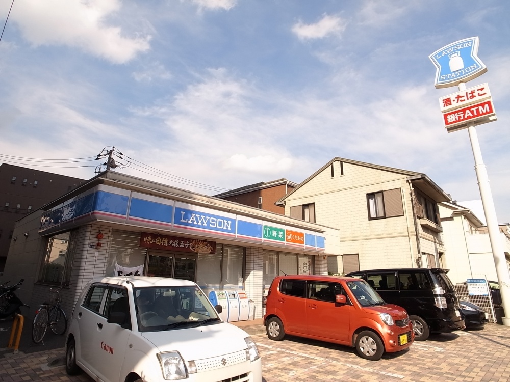 Convenience store. Lawson L_ Chiba Noborito chome 121m up (convenience store)