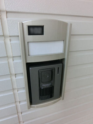 Security. Apartment with security TV Intercom.