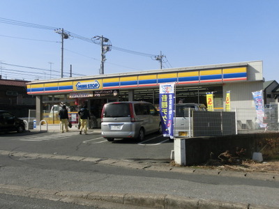 Convenience store. MINISTOP up (convenience store) 760m