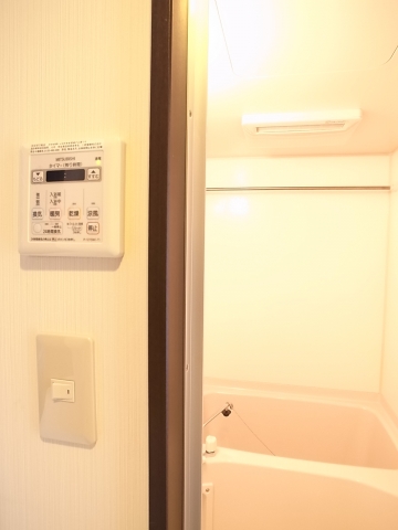 Other Equipment. Convenient bathroom dryer with on a rainy day ☆