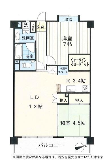 Floor plan. 2LDK, Price 15.8 million yen, Occupied area 58.64 sq m , Balcony area 9.37 sq m