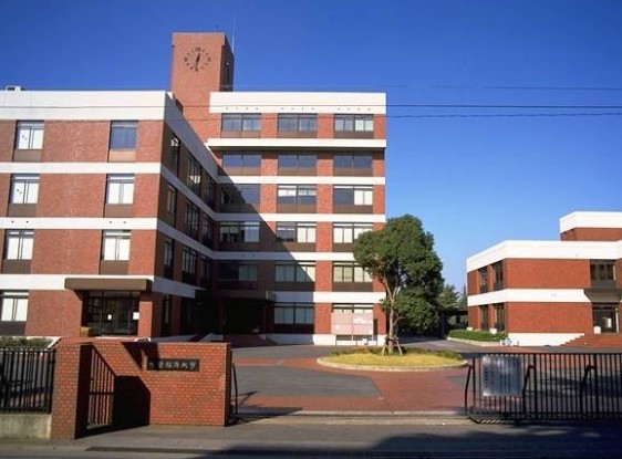 University ・ Junior college. Chiba Keizai University (University of ・ 875m up to junior college)