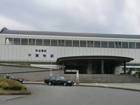 Supermarket. Libre Keisei Chiba-dera store up to (super) 1129m