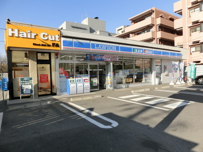 Convenience store. 180m until Lawson (convenience store)