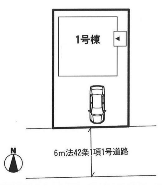 Compartment figure. section