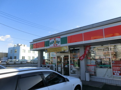 Convenience store. 500m to Sunkus (convenience store)