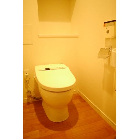 Toilet