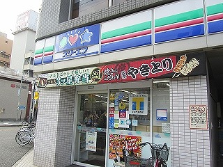 Convenience store. Three F Soga Station West Exit store up (convenience store) 248m