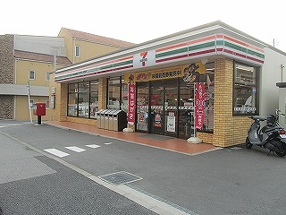 Convenience store. Seven-Eleven Chiba Imai store up (convenience store) 98m