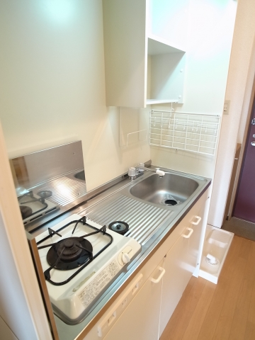 Kitchen. Mini-kitchen with a cutting board space!